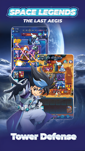 Space Legends The Last Aegis