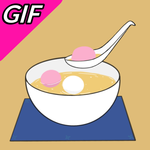 【Original】Winter Solstice gif logo