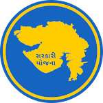 Cover Image of Скачать Gujarat Government Schemes  APK