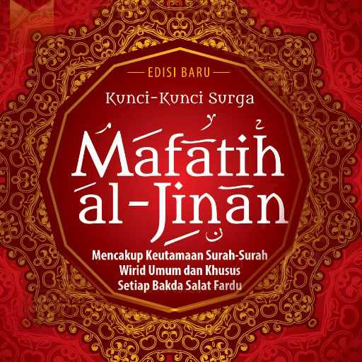 Mafatih al-Jinan Indonesia logo