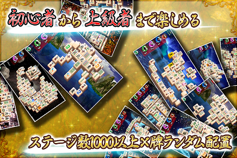 アプリのプレビュー