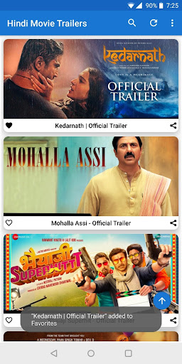 Hindi Movie Trailers Screen 3