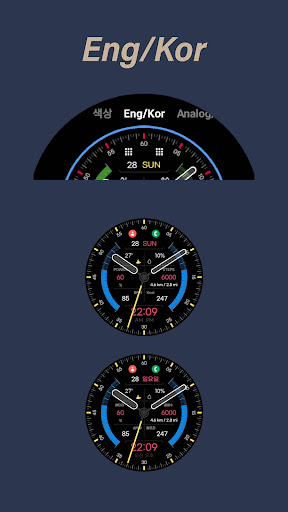 HMK AD038 screenshot 3