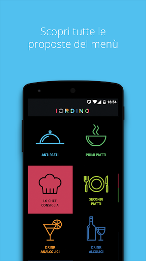 IOrdino Screen 3