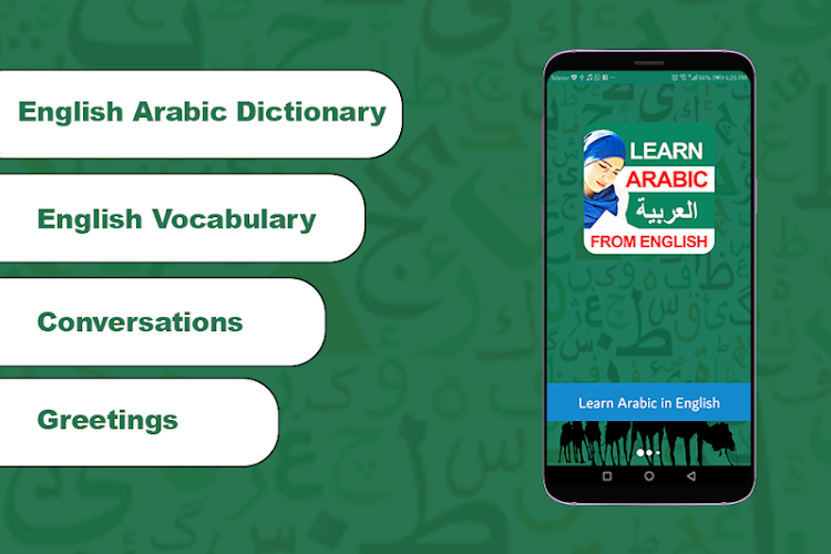 Learn Spoken Arabic in English - 1.6 - (Android)