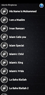 Islamic Ringtones Screenshot