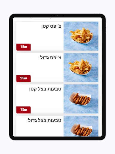 קראסטי screenshot 12