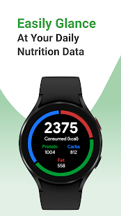 Cronometer u00b7 Nutrition Tracker Varies with device screenshots 25