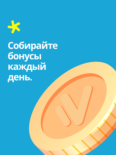 NAIL — найди и запишись