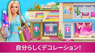 Game screenshot Barbie Dreamhouse Adventures apk download