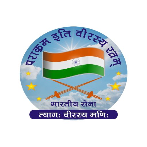 Parakram Academy logo