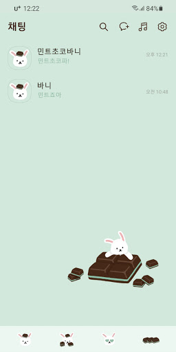 Android application [SSOM]mintchocobunny_TALK screenshort