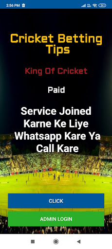 Android application Pro Cricket Prediction Tips screenshort