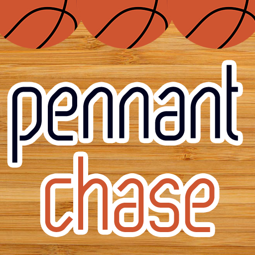 Basketball Sim Leagues logo
