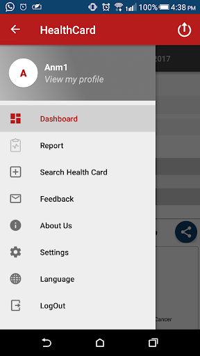 E-HealthCard HP(Mukhya Mantri Screen 2