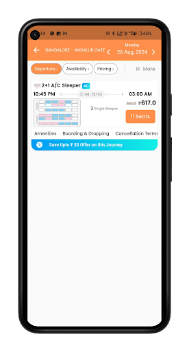 SRLG Transport Screen 3