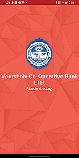 Android application Shriveershaiv Mbank screenshort