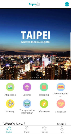 Travel Taipei Screen 2