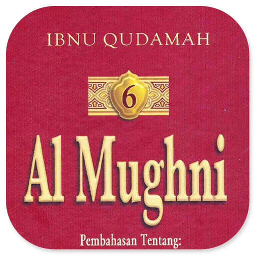 Al Mughni 6 Pinjaman & Jaminan
