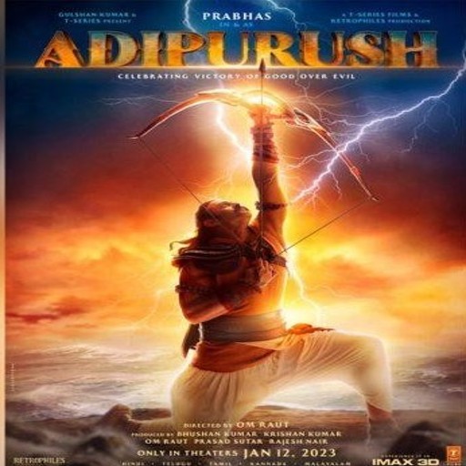 Adipurush Screen 2