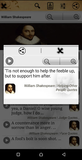 William Shakespeare : Quotes Screen 2
