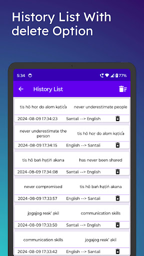 English To Santali Translator Screenshot