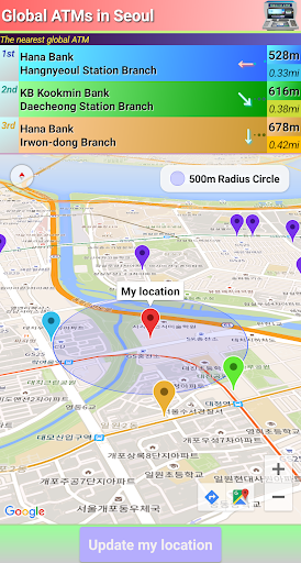 Android application Seoul Global ATM Map screenshort
