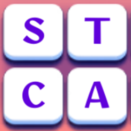 Curvy Words: Crossword Puzzles logo