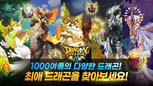 스크린샷 이미지