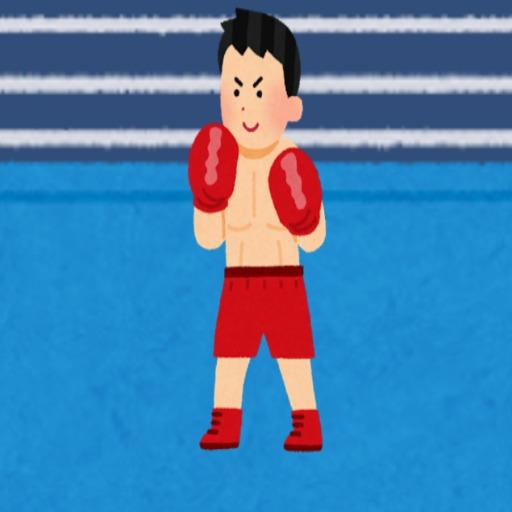 PunchFighter logo
