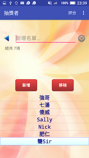 Logo https://play-lh.googleusercontent.com/dOV_i6EVetHrC0HXxnk7Gcux6k7DTr-cpT0Yd43OG2hwhdbOdQ_sGbSJ5DLHxcpIOv2h