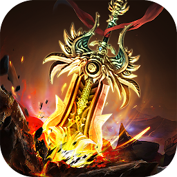 Dragon Sabre: Immortal