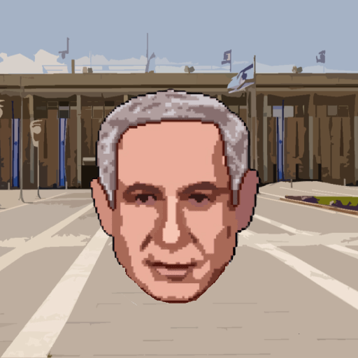 כנסת עצבנית logo