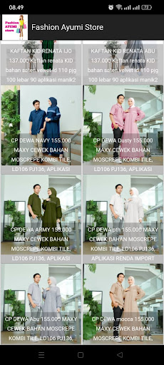 Ayumi Store Screen 2