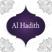 Hadith Collection - Sahih Bukhari, Muslim & Others