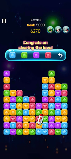 DestroyCube Screen 2