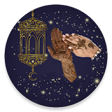 Eid Mehndi Design ( Offline ) icon