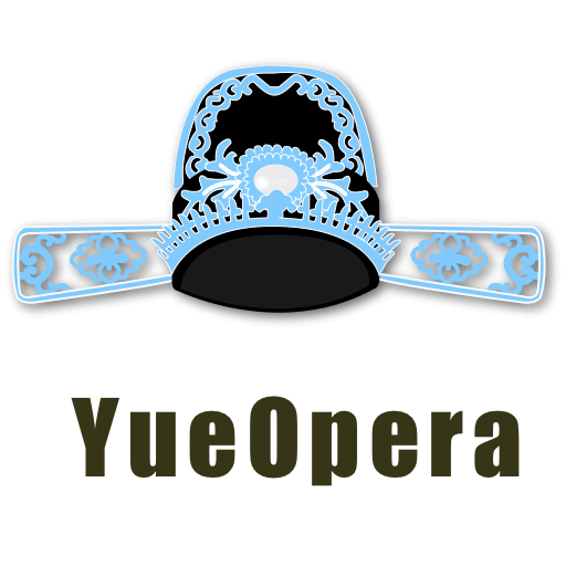 YueOpera -中国越剧戏曲大全ChineseOpera logo