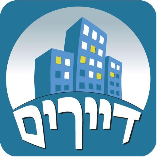 דיירים ניהול וועד בית וחברות א logo