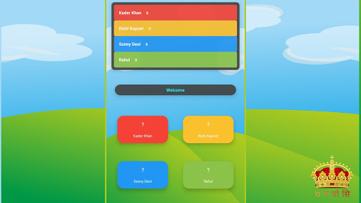 Real Raja Mantri Chor Sipahi