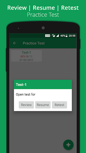 GUJCET MCQ 2024 Group-A