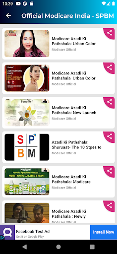 App preview