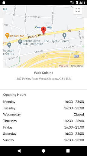 Wok Cuisine G51 Screen 2