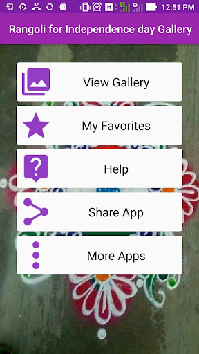 Android application Rangoli for Independence day screenshort