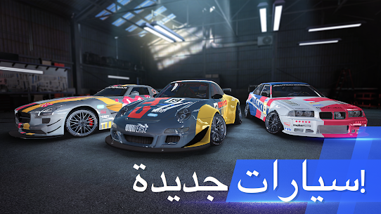 Drift Max Pro – لعبة سباق سيارات 9