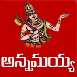 Icon image Annamayya Keerthanalu lyrics