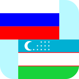 Russian Uzbek Translator apk