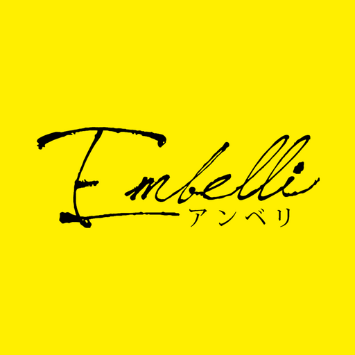 Embelli logo