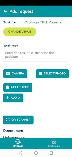 Kaizen Executor Screen 3