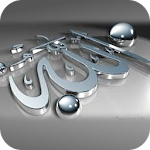 Cover Image of Download Deeniyat: Quran Salah Dua Qibla Ringtone Wallpaper 1.2 APK